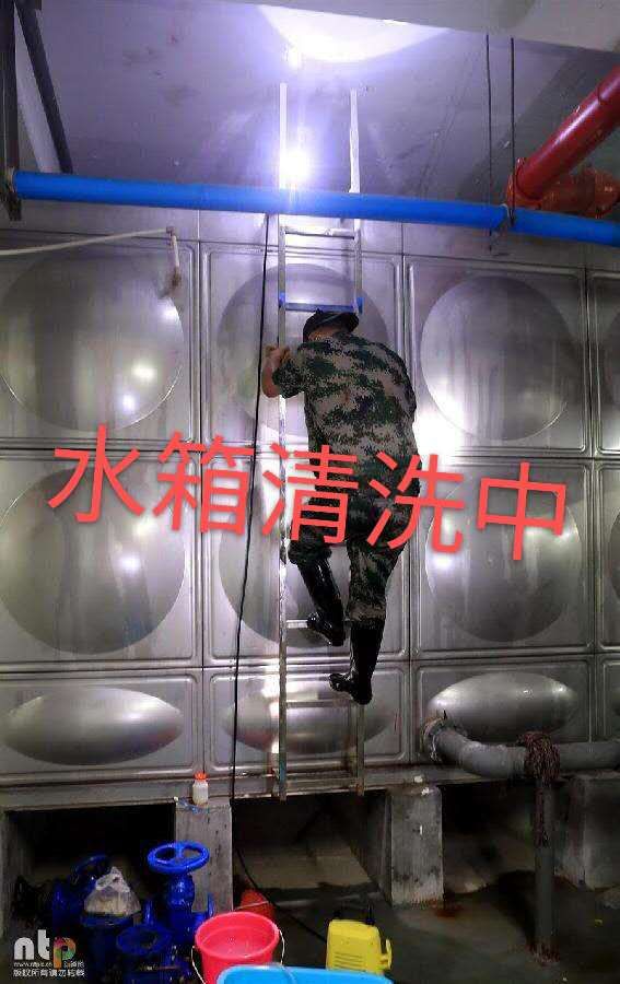 上海黄浦清洗水箱公司黄浦老西门水箱清洗公司