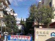 普陀海云花园家庭地毯清洗 普陀清洗地毯公司 普陀地毯清洗